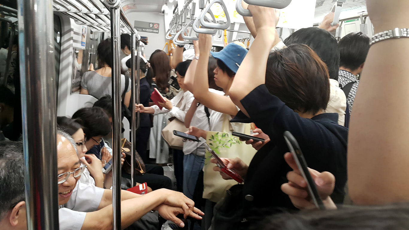 Japonia, w pociągu